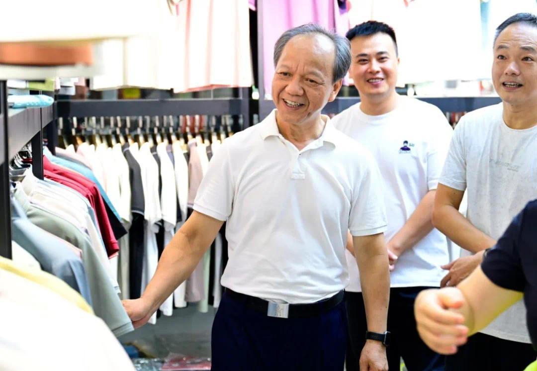郭文海调研中山沙溪镇:活化侨房激发夜经济,学义乌经验升级服装城