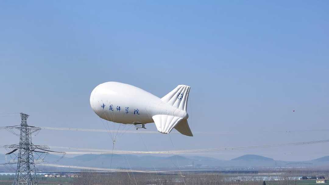 KX15型号系留气球助力山东电力基础设施建设