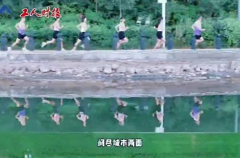 2026乌鲁木齐马拉松宣传片正式首发。奔跑亚心，疆遇美好。