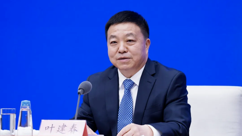 江西省长叶建春被查