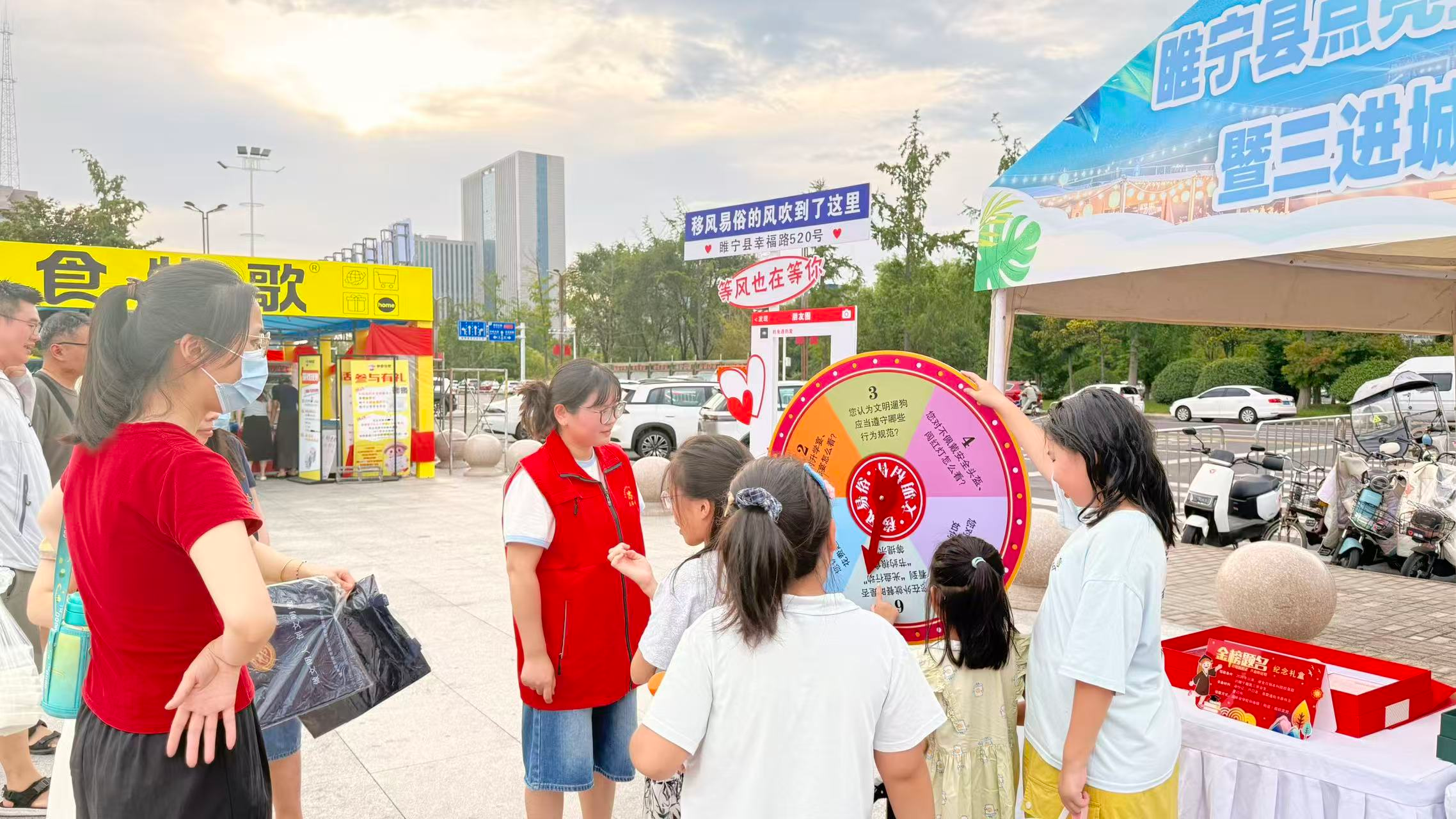 “睢新消费&middot;嗨购一夏”收官，睢宁夜经济如何衡量民生增益？