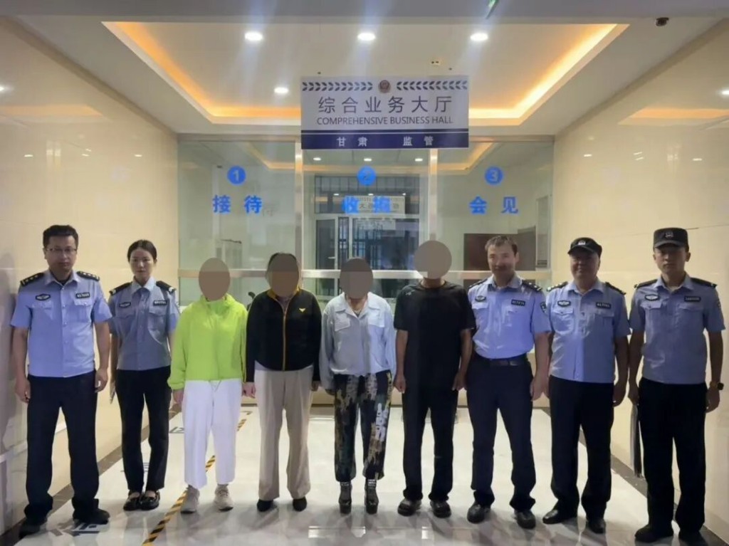 抓获犯罪嫌疑人