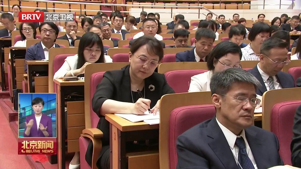 市社科联第八次代表大会召开 尹力讲话