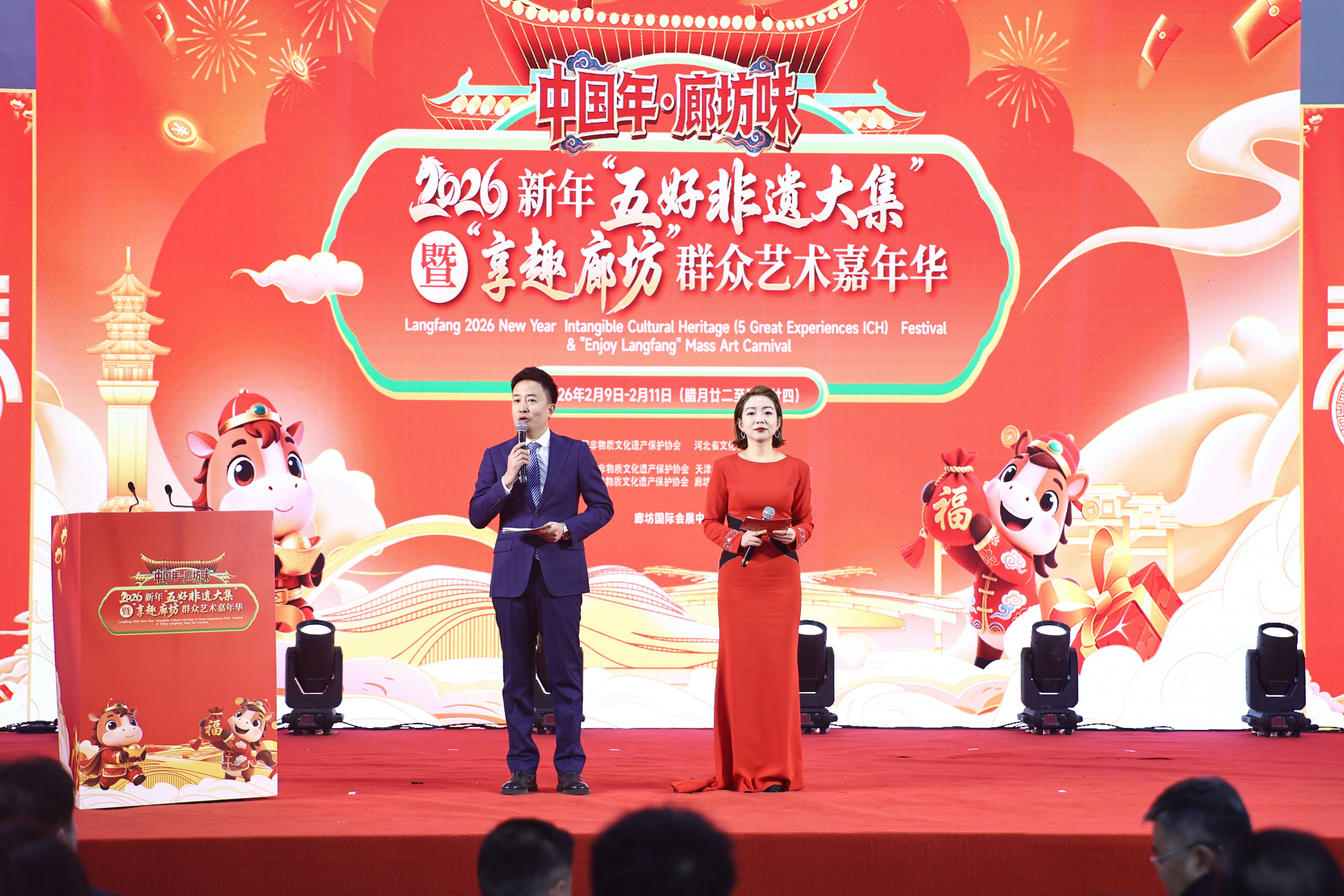 【组图】中国年&middot;廊坊味