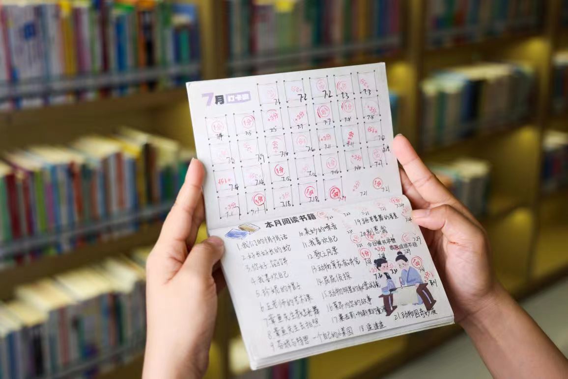 一张“阅读存折”,何以成为全国焦点?