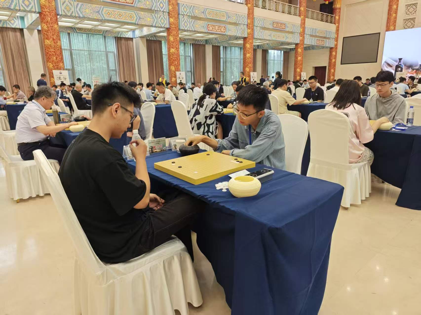 第九届“汉酱杯”全国业余围棋大赛(东部赛区)在济南开幕