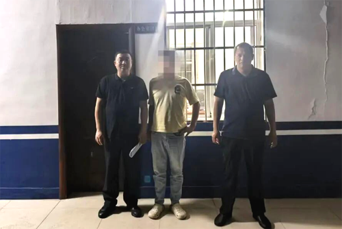 郭某被民警抓获
