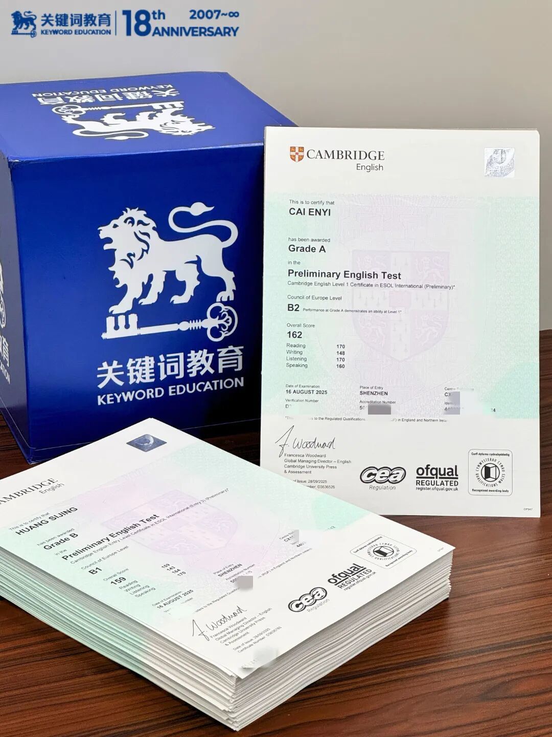 微信图片_20251018115428_1011_1.jpg