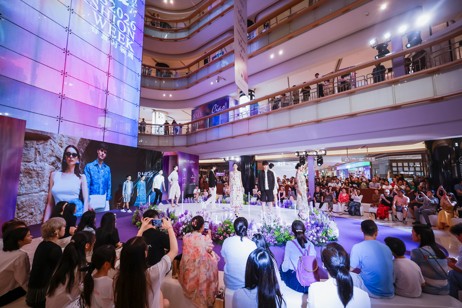 深南大道上的这座Mall,迎来18岁成人礼