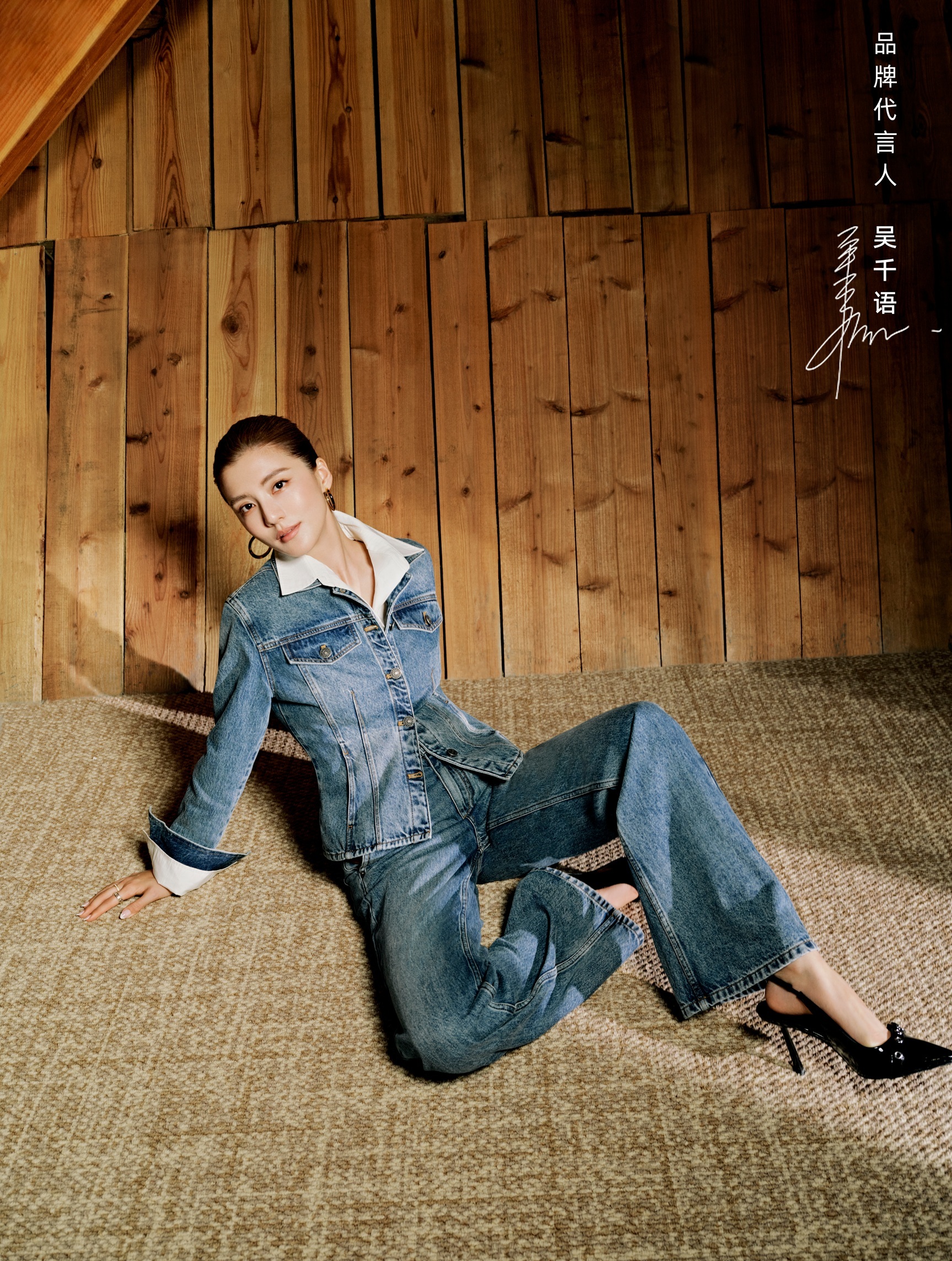 ANN ANDELMAN全新2026秋冬系列，构筑「从城市到郊野」漫游动线