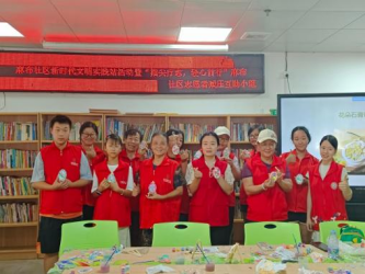 “指尖疗愈,轻心前行”--麻布社区志愿者减压互助小组圆满收官