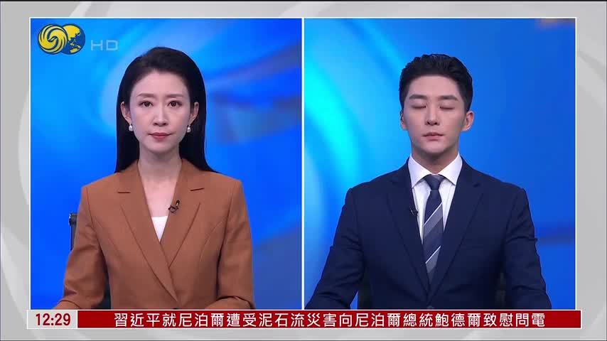 记者连线｜伊朗：愿与周边地区国家建立良好关系