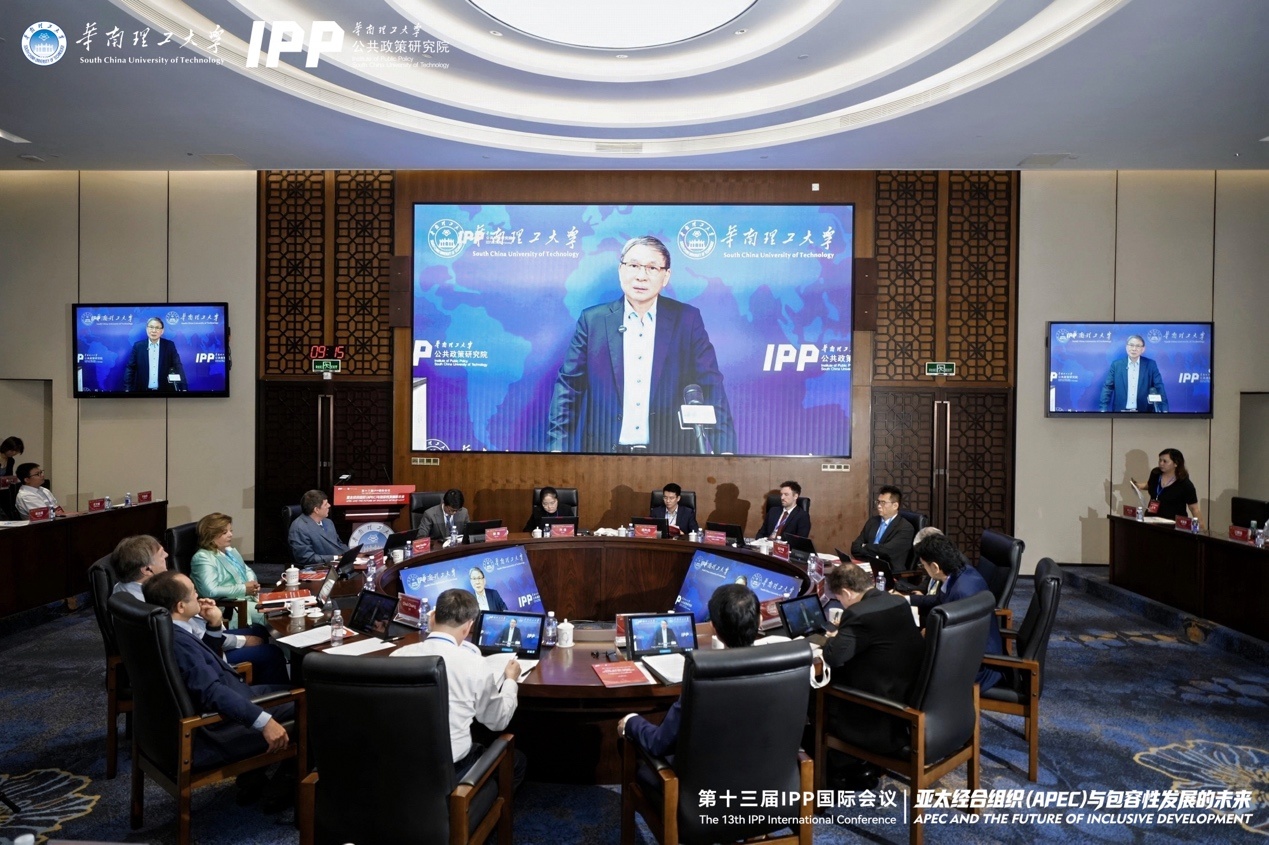 本次学术会议召集人、IPP学术委员会主席、香港中文大学（深圳）公共政策学院院长、前海国际事务研究院（IIA）院长郑永年教授