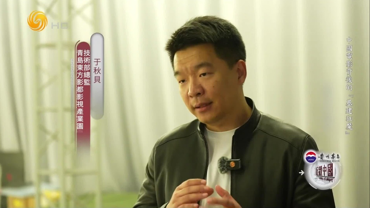 如何看待中国电影工业化发展？
