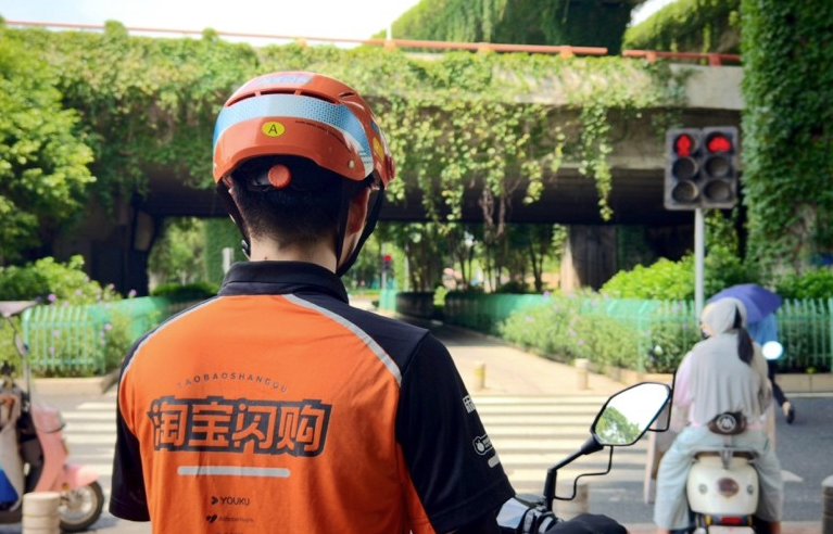 微信图片_20260824192413.png
