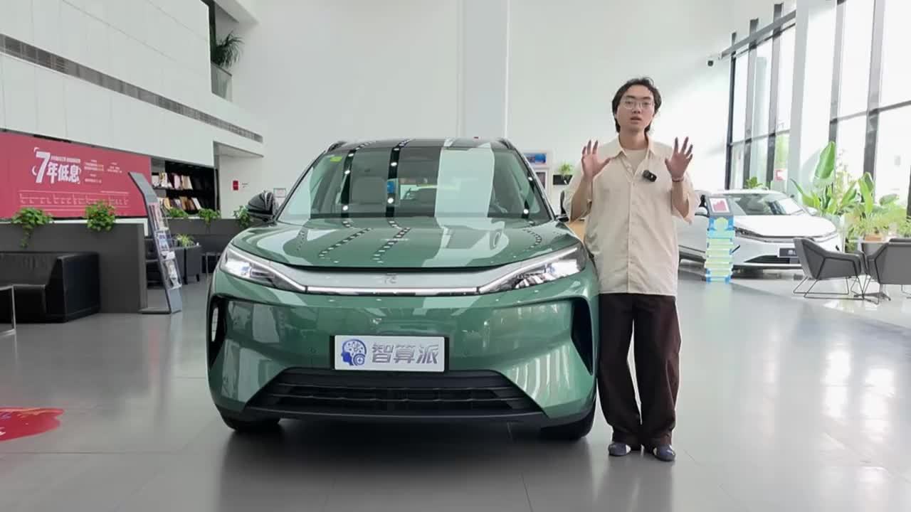 【元PLUS闪充次顶配智能能打？天神之眼+800V闪充，代步SUV性价比高吗？】 十几万纯电代步SUV智能化普遍减配？这台元PLUS次顶配配齐天神之眼C智驾、云辇 - C可调底盘，800V闪充更是全系