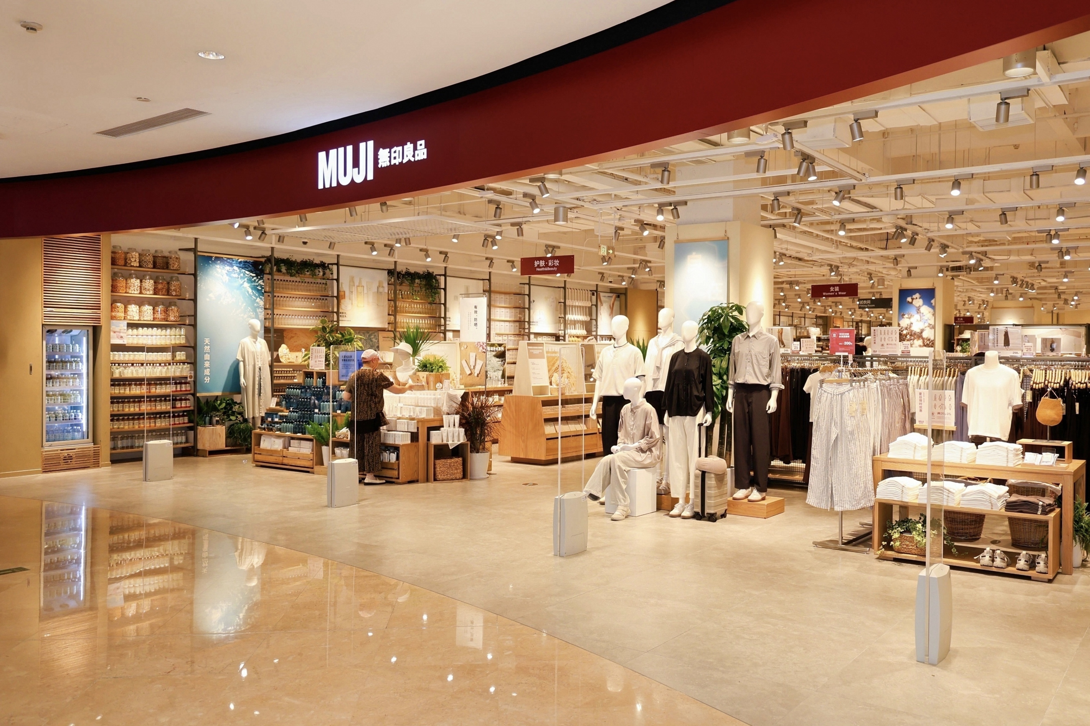 深南大道上的这座Mall,迎来18岁成人礼