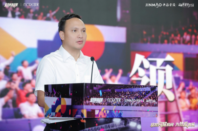 2026“金茂杯”羽毛球赛开幕，探索基层 治理“柔纽带”