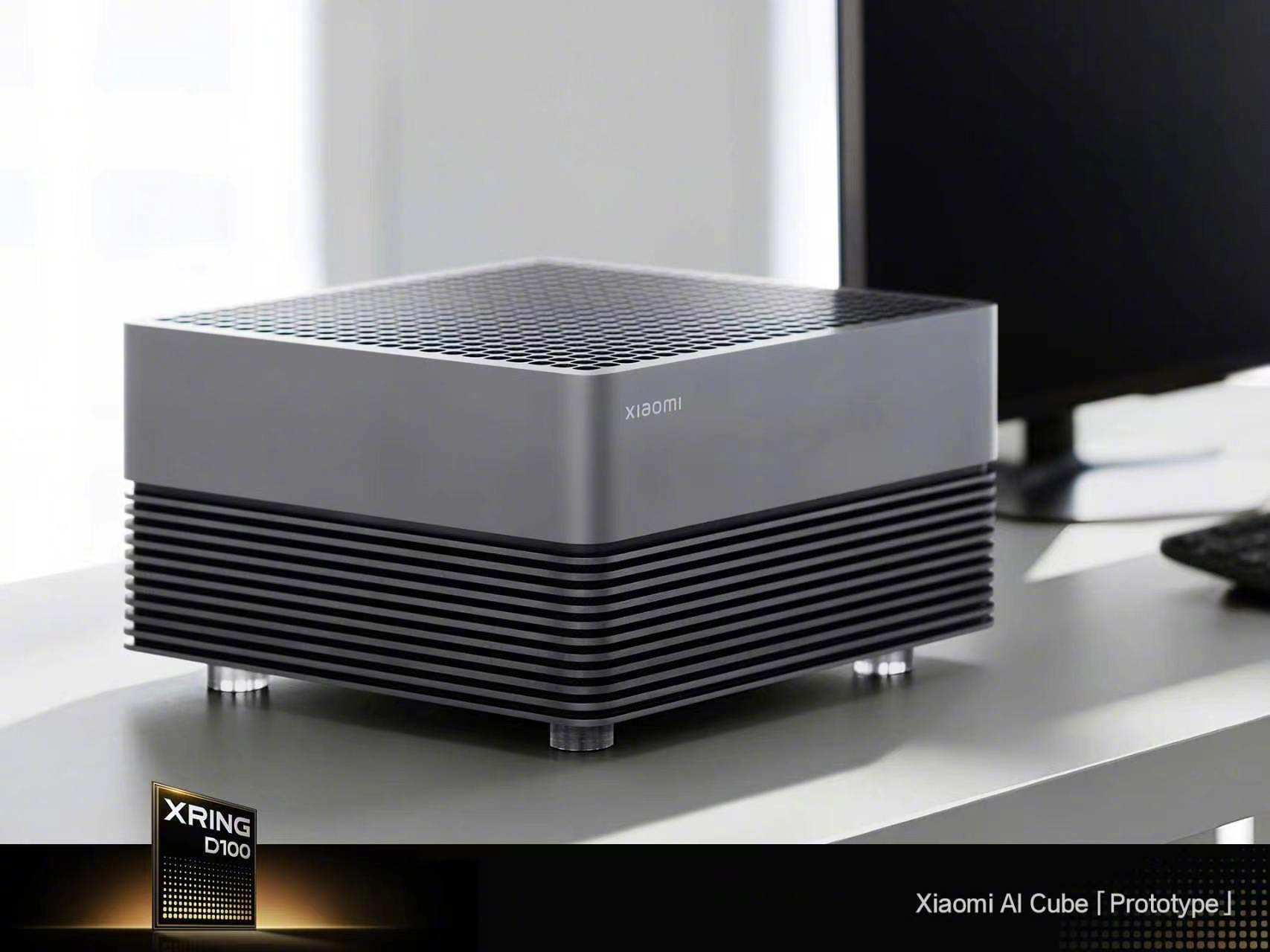 雷军详解新一代玄戒芯片原型机:玄戒O100与小米AI Cube