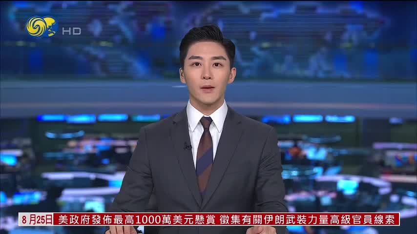 人形机器人运动会惊艳全球 赛出中国速度