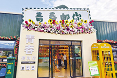 南昌青山湖区“青春便利店”正式营业