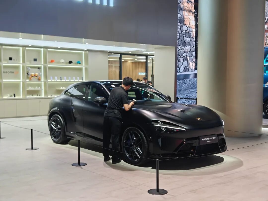 YU7 GT.jpg