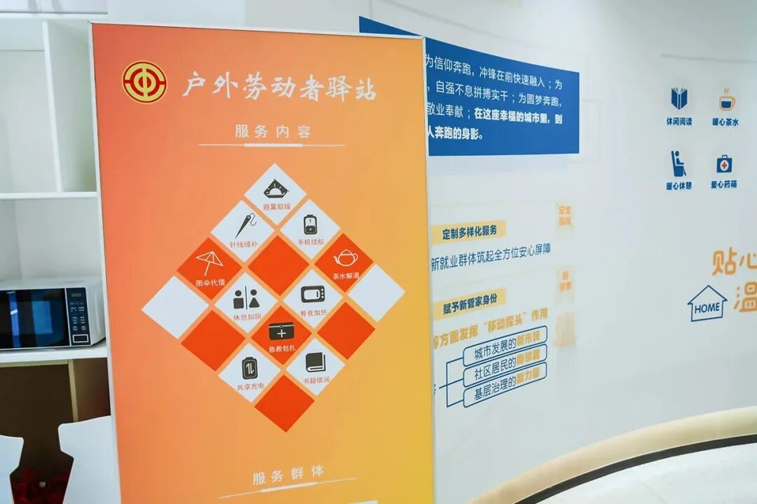 微信图片_20260824192450.jpg