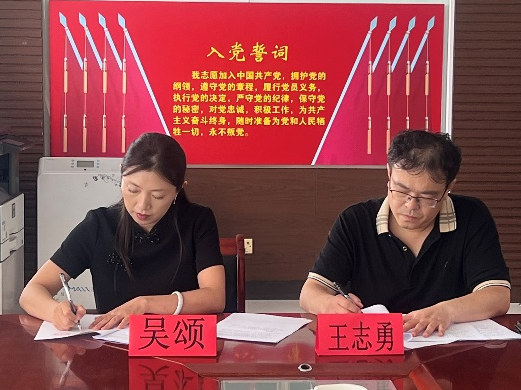 北京中医药大学东方医院秦皇岛医院与山海关人民医院开展帮扶协作