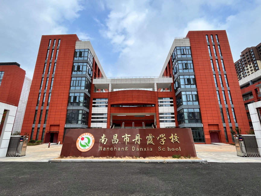 解锁教育新利好!南昌青山湖区学位园位扩容跑出教育民生“加速度”