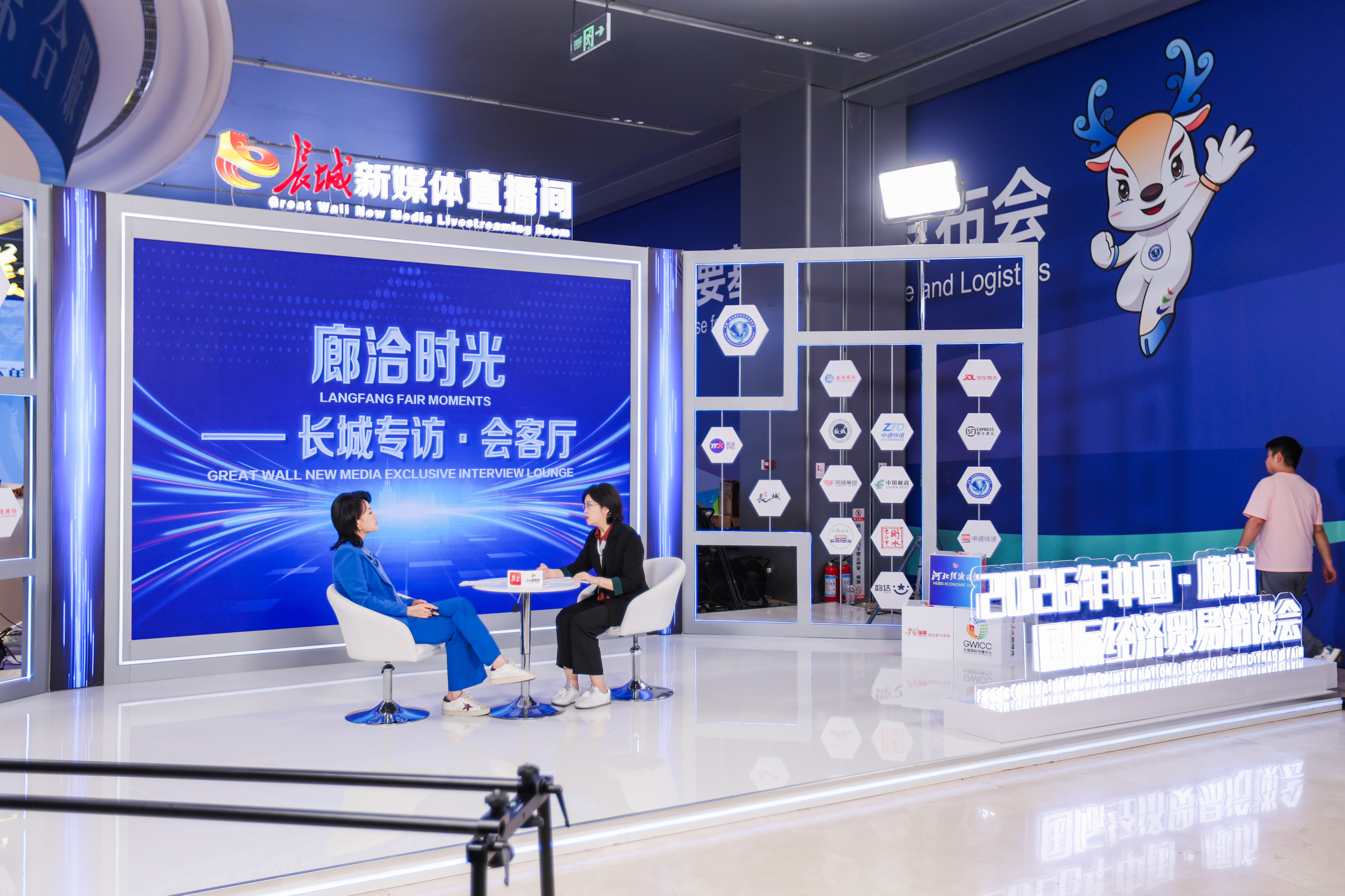 【组图】聚焦2026廊洽会