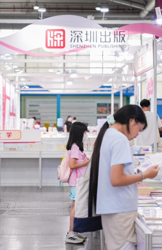2026南国书香节启幕，深圳六大分会场同步打造阅读盛宴