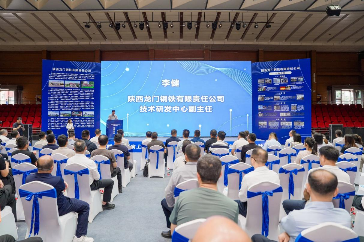 2026年渭南重点工业企业产品宣传推介活动走进韩城