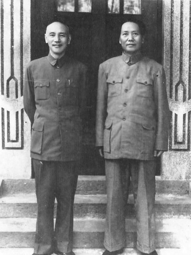 国共双方最高领导人：蒋介石、毛泽东