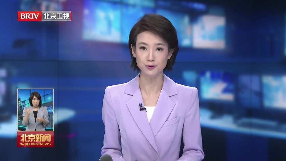 北京网民发布汛情不实信息 北京警方快速核查严厉处置