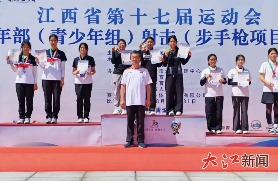 颁奖现场（景德镇市体校 供图）