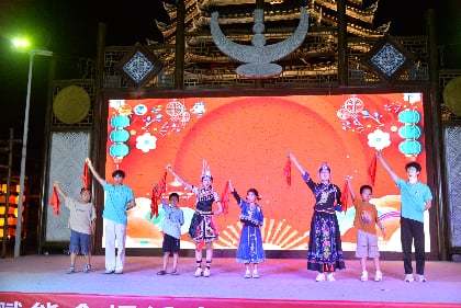 村晚快板表演