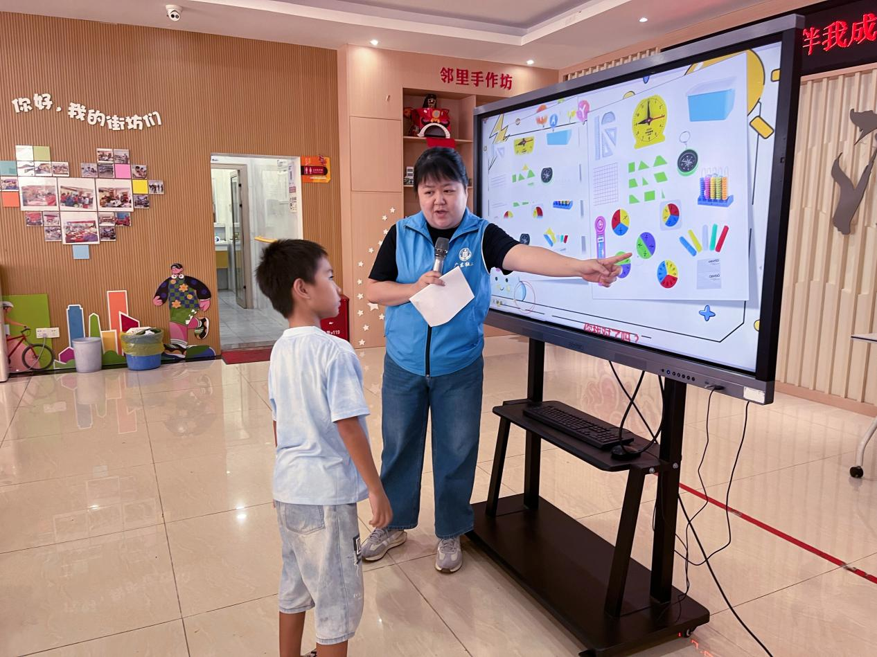 “润心筑梦 向阳成长”  —西乡街道河西社区青少年心理健康主题课堂