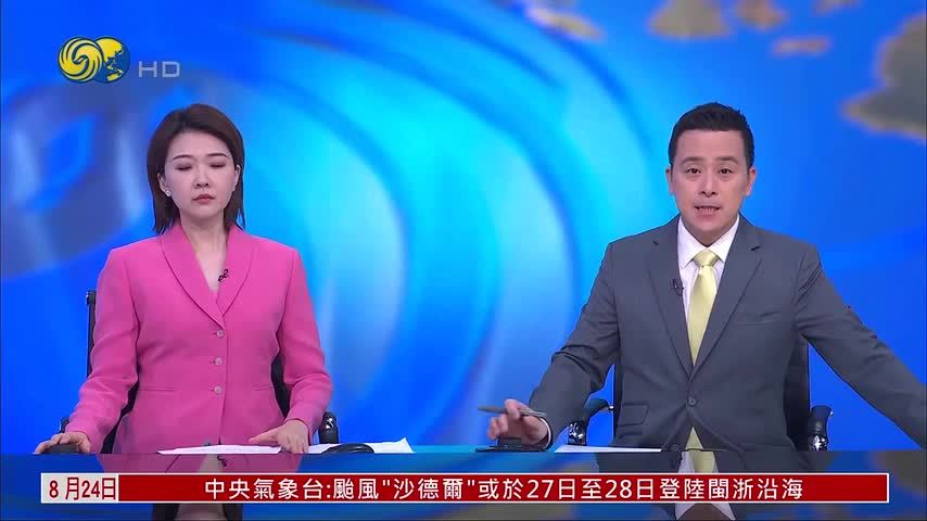 记者连线｜广西多地迎强降雨 南宁升级洪水预警