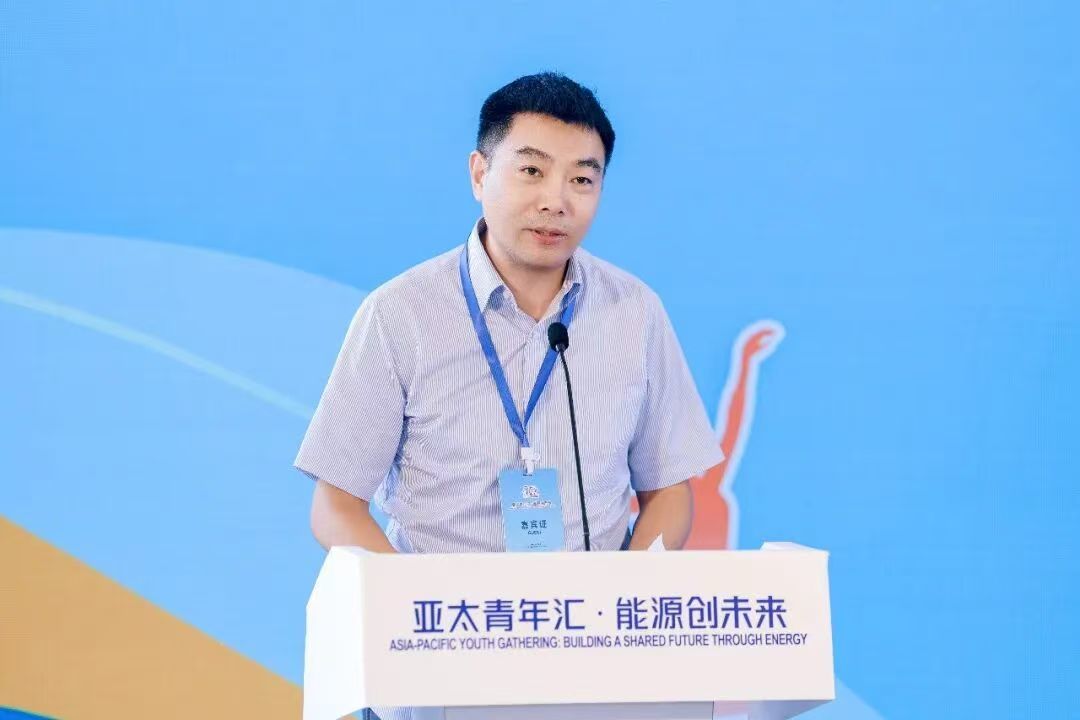 王海致辞