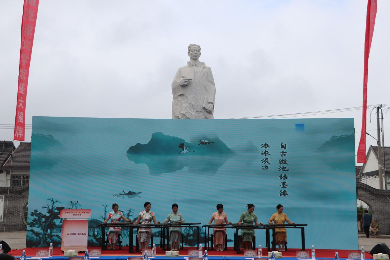 耕读潍坊 文润龙城——潍坊诸城市“诗心文旅&middot;助力消费”活动启动