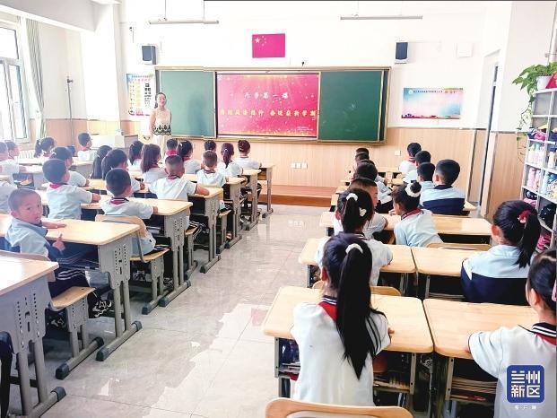 兰州新区第十小学创新开展“云端红色思政课”
