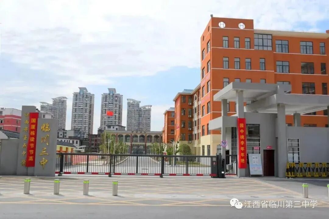微信图片_2026-08-22_160003_728.jpg