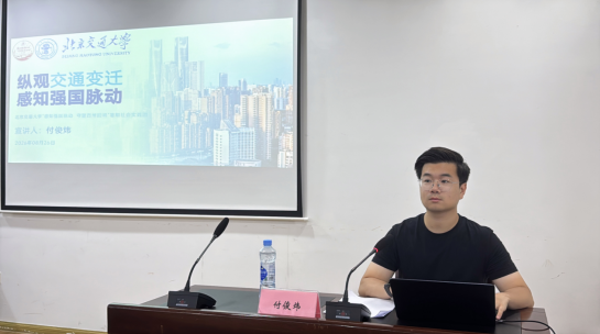 学子返乡宣讲进社区 以红谷滩为切口看南昌交通发展