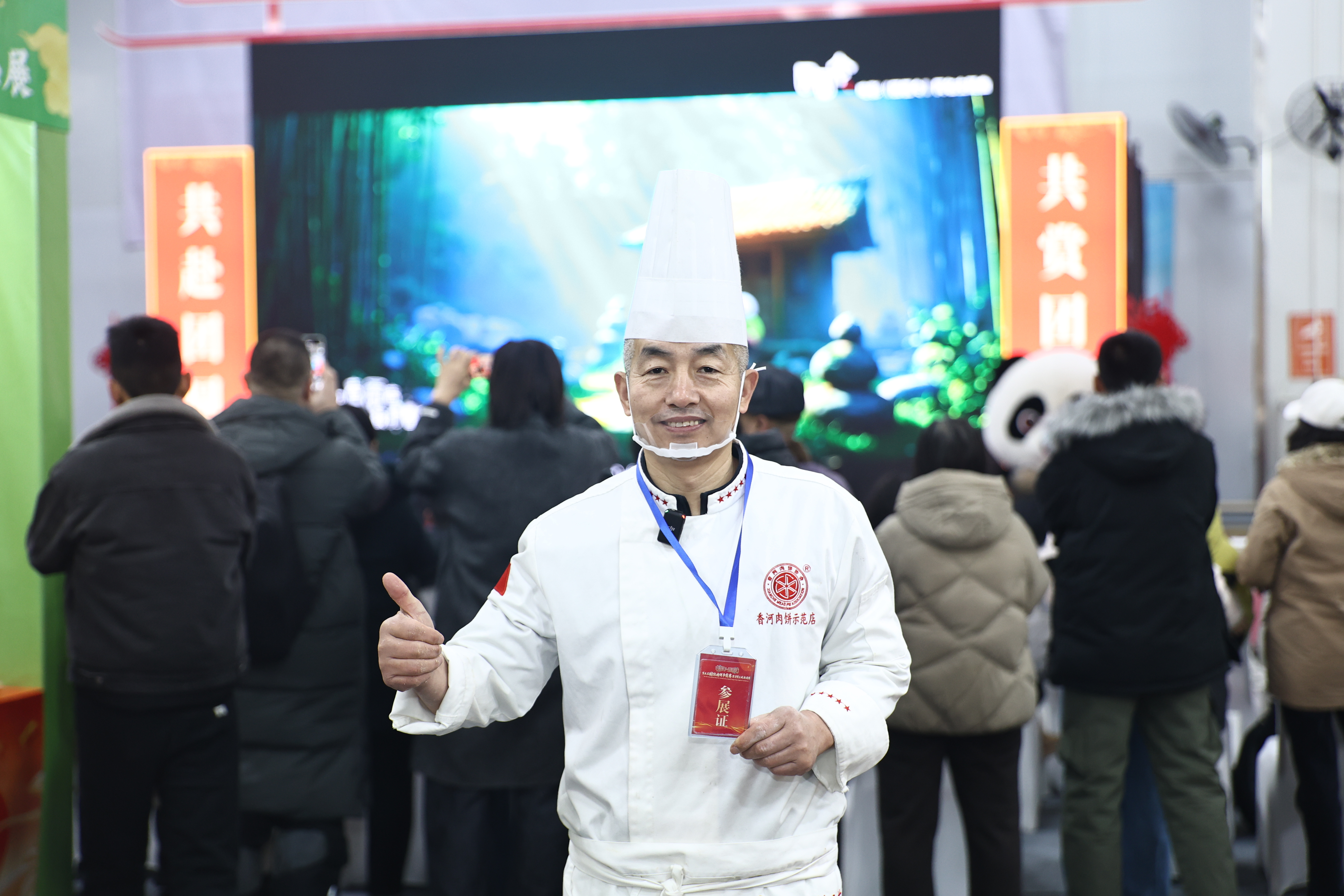 【组图】中国年&middot;廊坊味（二）