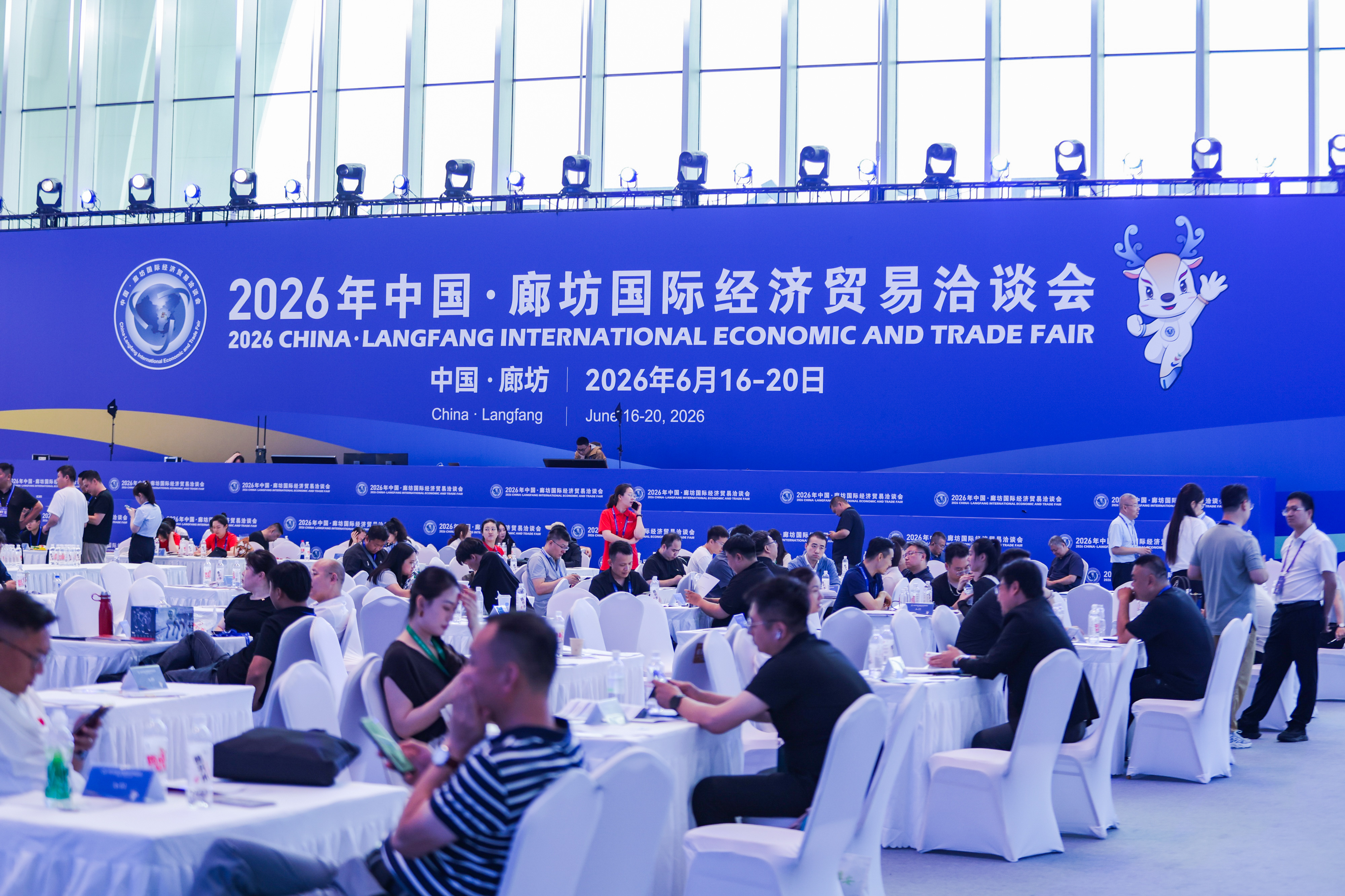 【组图】聚焦2026廊洽会