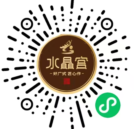 月圆饼圆｜水晶宫2026月饼上市，把团圆带回家