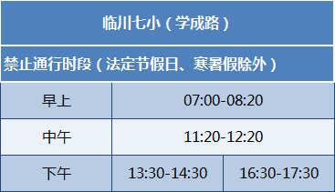 40b1846c-1800-4fe7-9862-ff2806dc9cfd.png