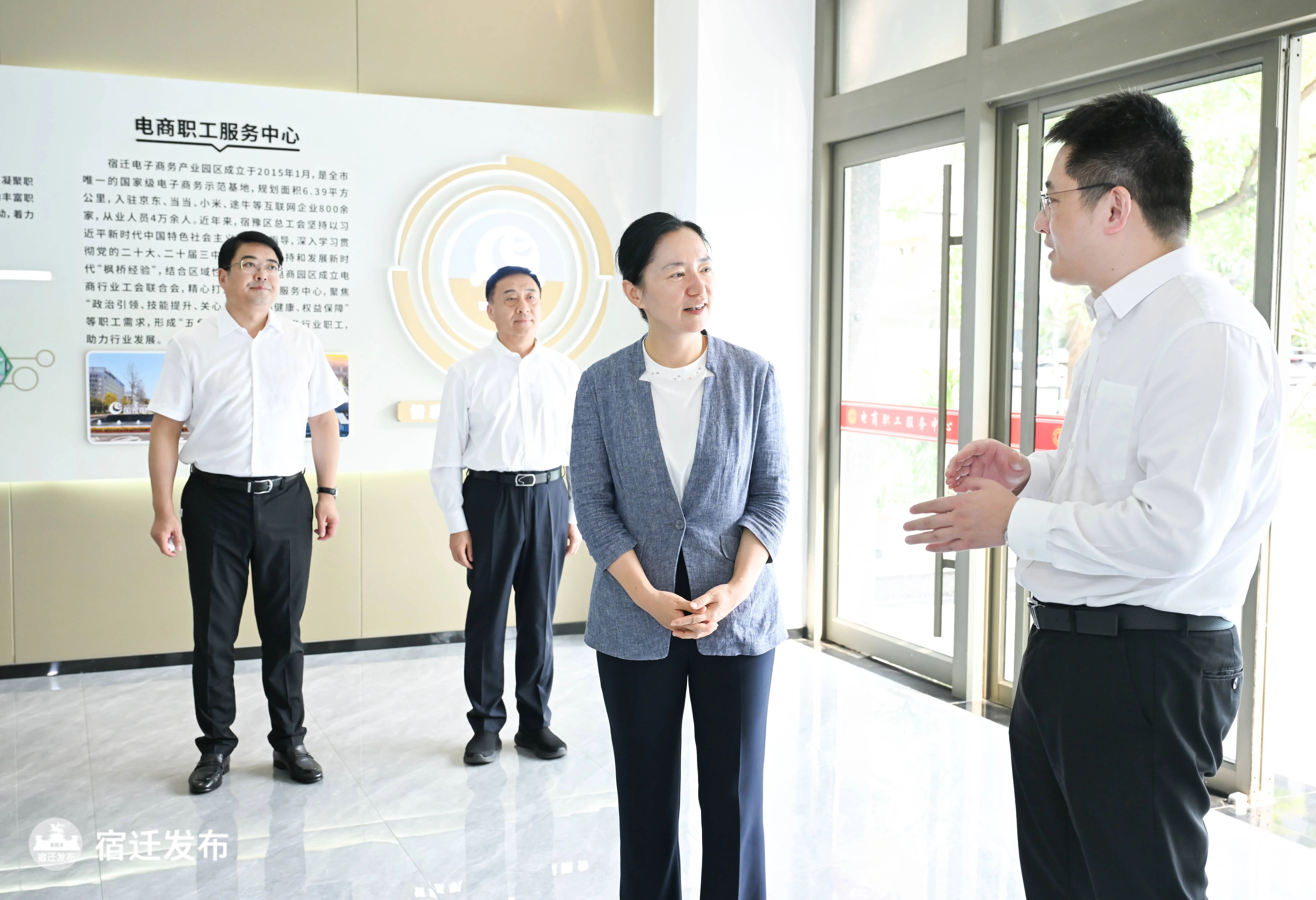 江苏各地市委书记的一周动态(8.17-8.23)