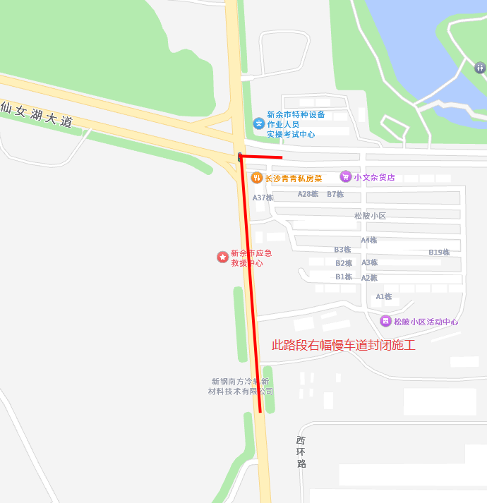 WPS图片(1).png