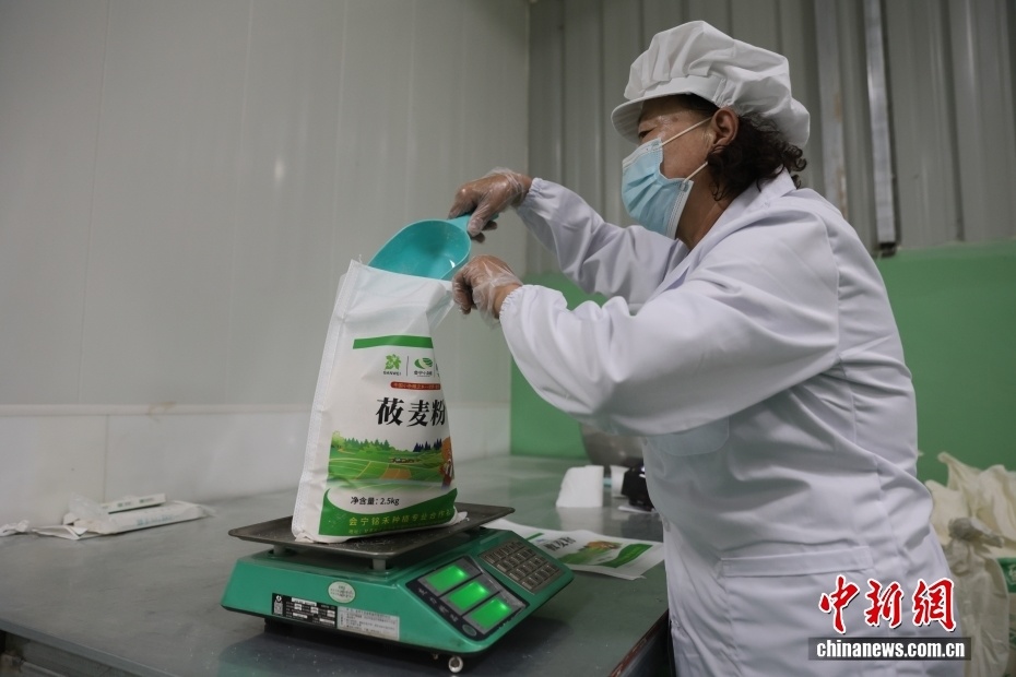 中新社记者　杨郁然　摄